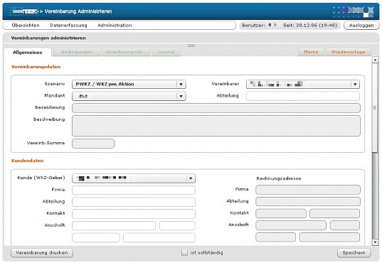 Sales application in Adobe Flex Screenshot 2